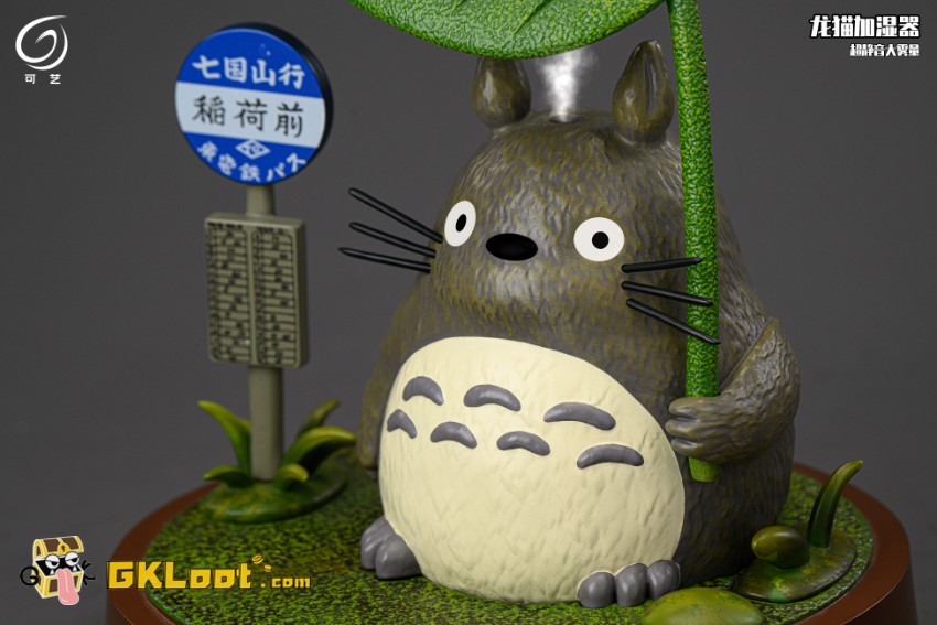 Ke Yi Mo Wan Studio My Neighbor Totoro Totoro Statue - View 4 Ke Yi Mo Wan Studio My Neighbor Totoro Totoro Statue - View 4