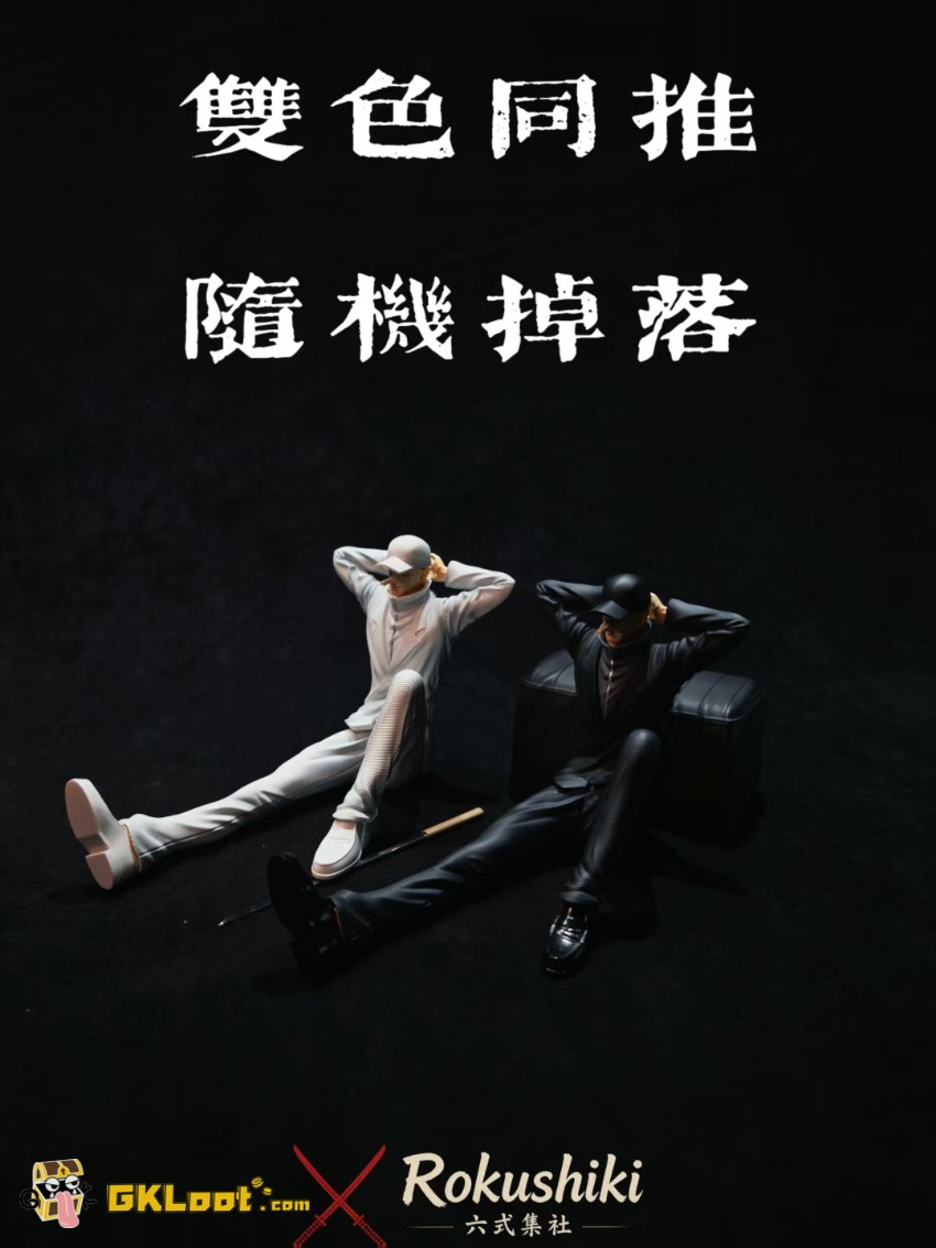 Rokushiki Studio 1/6 One Piece Kaku Statue - View 6 Rokushiki Studio 1/6 One Piece Kaku Statue - View 6