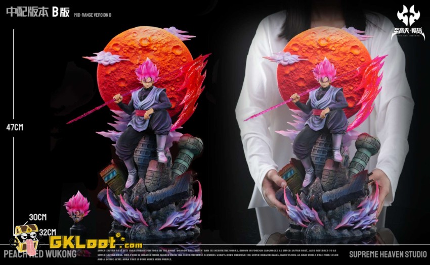 Supreme Heaven Studio Dragon Ball Super Saiyan Rosé Statue - View 4 Supreme Heaven Studio Dragon Ball Super Saiyan Rosé Statue - View 4