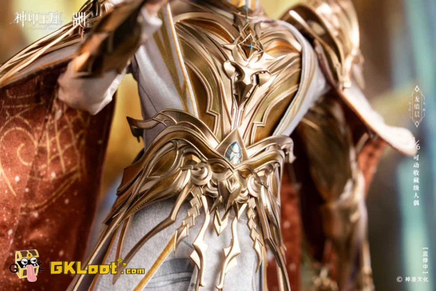 Ling Qin Studio 1/6 Throne of Seal Licensed Long Haochen Action Figure - View 7 Ling Qin Studio 1/6 Throne of Seal Licensed Long Haochen Action Figure - View 7