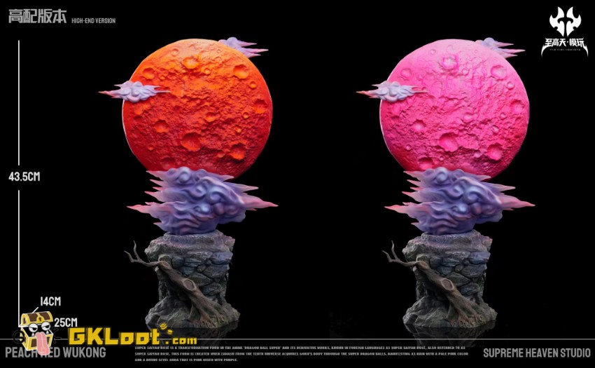 Supreme Heaven Studio Dragon Ball Super Saiyan Rosé Statue - View 6 Supreme Heaven Studio Dragon Ball Super Saiyan Rosé Statue - View 6