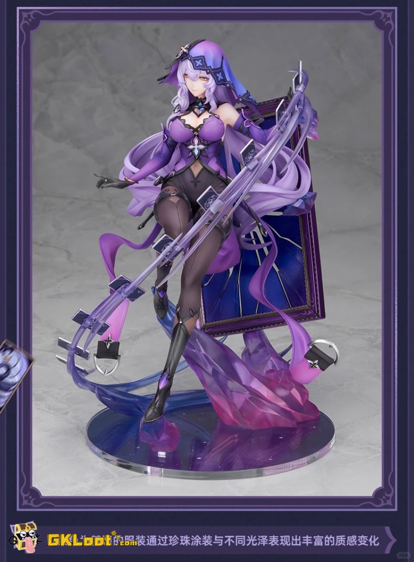 Alter Studio 1/7 Honkai: Star Rail Licensed Black Swan - View 5 Alter Studio 1/7 Honkai: Star Rail Licensed Black Swan - View 5