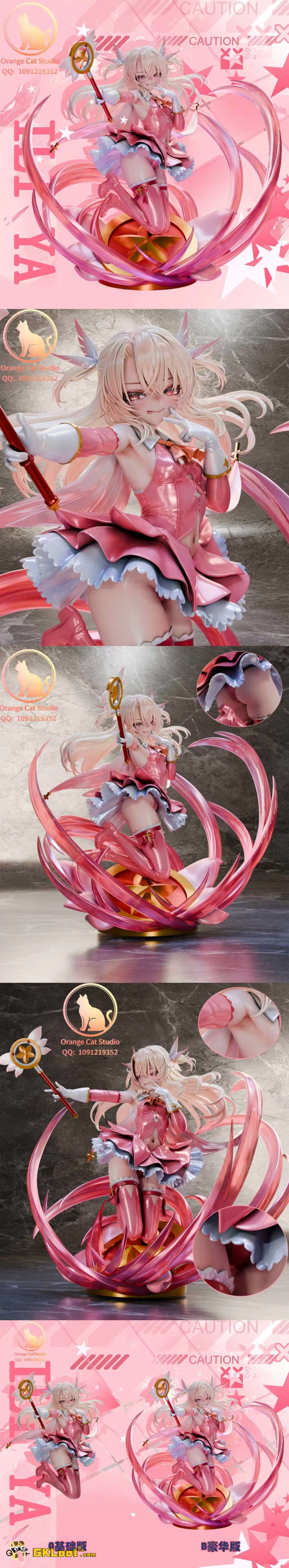 Orange Cat Studio 1/6 Fate/Kaleid Liner Illyasviel von Einzbern Statue - View 2 Orange Cat Studio 1/6 Fate/Kaleid Liner Illyasviel von Einzbern Statue - View 2