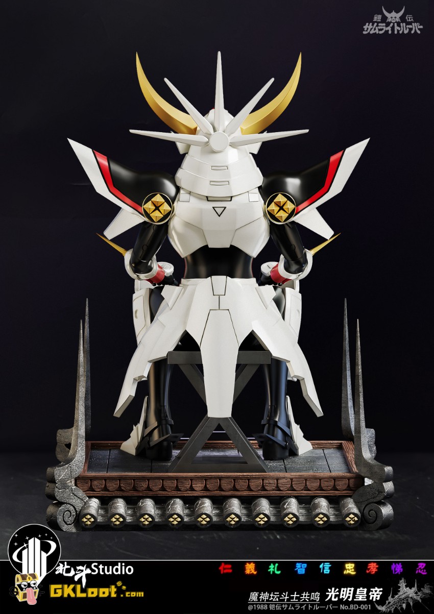 BeiDou Studio 1/6 Ronin Warriors Seiji Date & White Armor & Black Blaze Statue - View 5 BeiDou Studio 1/6 Ronin Warriors Seiji Date & White Armor & Black Blaze Statue - View 5