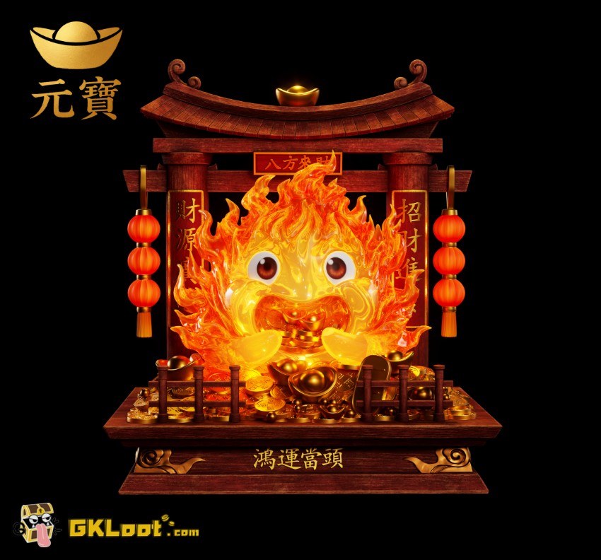 Yuan Bao Studio Howl's Moving Castle Calcifer Statue - View 3 Yuan Bao Studio Howl's Moving Castle Calcifer Statue - View 3