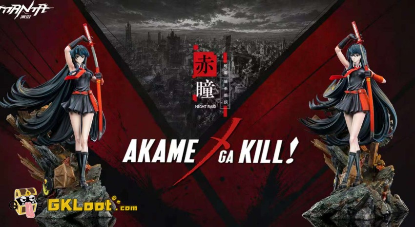 Manta Studio 1/6 Akame Ga Kill! Akame Statue - View 5 Manta Studio 1/6 Akame Ga Kill! Akame Statue - View 5