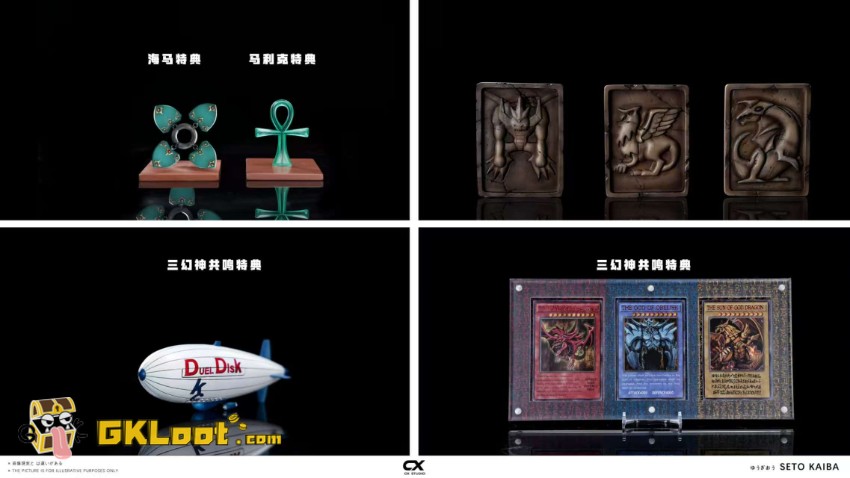 CX Studio 1/6 Yu-Gi-Oh! Seto Kaiba & Obelisk the Tormentor Statue - View 13 CX Studio 1/6 Yu-Gi-Oh! Seto Kaiba & Obelisk the Tormentor Statue - View 13