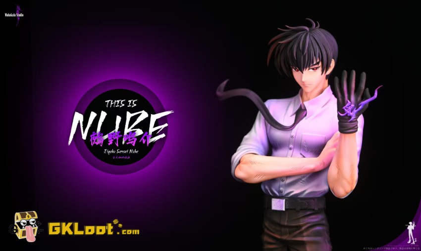 Mahakala Studio 1/6 Jigoku Sensei Nube Meisuke Nueno Statue - View 3 Mahakala Studio 1/6 Jigoku Sensei Nube Meisuke Nueno Statue - View 3