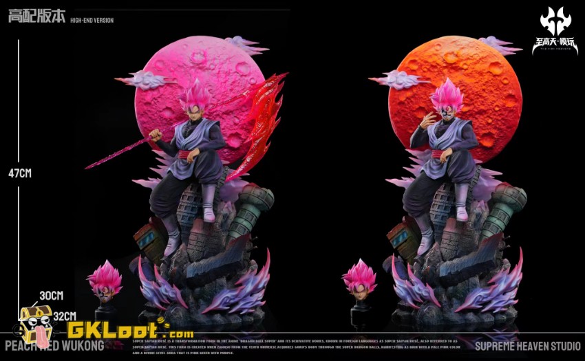 Supreme Heaven Studio Dragon Ball Super Saiyan Rosé Statue - View 5 Supreme Heaven Studio Dragon Ball Super Saiyan Rosé Statue - View 5