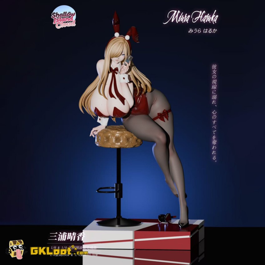 Shallow Island Cloud Studio Original Miura Haruka Statue - View 1 Shallow Island Cloud Studio Original Miura Haruka Statue - View 1
