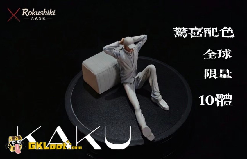 Rokushiki Studio 1/6 One Piece Kaku Statue - View 7 Rokushiki Studio 1/6 One Piece Kaku Statue - View 7