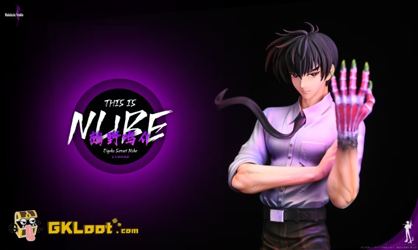 Mahakala Studio 1/6 Jigoku Sensei Nube Meisuke Nueno Statue - View 2 Mahakala Studio 1/6 Jigoku Sensei Nube Meisuke Nueno Statue - View 2