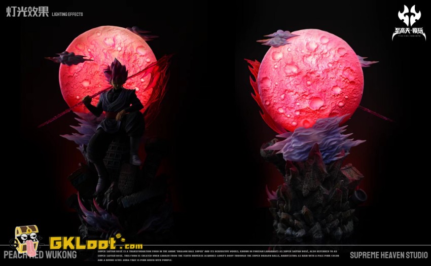 Supreme Heaven Studio Dragon Ball Super Saiyan Rosé Statue - View 7 Supreme Heaven Studio Dragon Ball Super Saiyan Rosé Statue - View 7