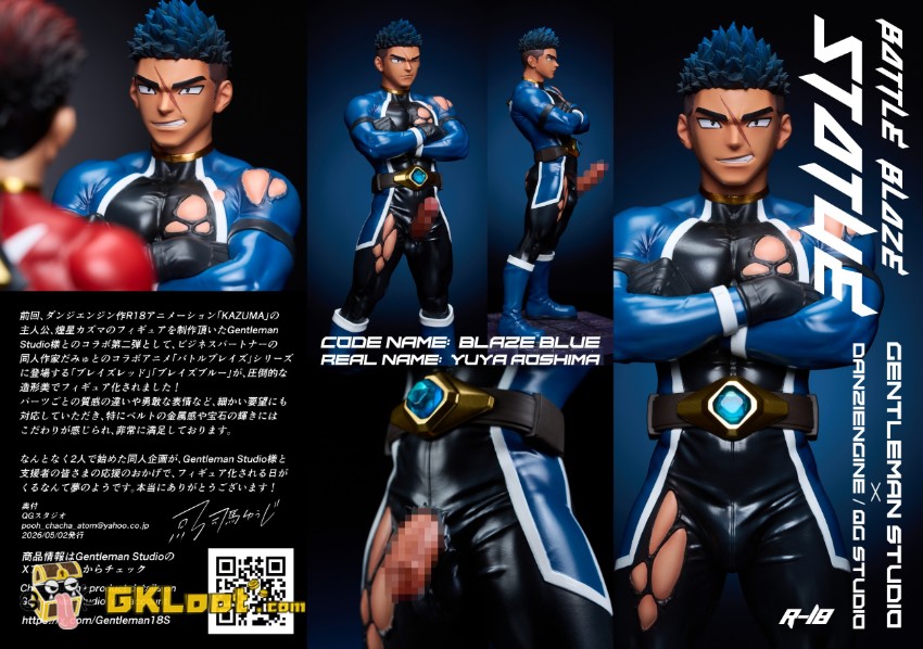 Gentleman Studio 1/6 Crave Saga Tomoki Akaishi & Yuya Aoshima Statue - View 3 Gentleman Studio 1/6 Crave Saga Tomoki Akaishi & Yuya Aoshima Statue - View 3