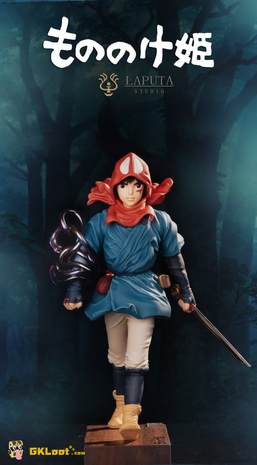 Laputa Studio Princess Mononoke Ashitaka Statue - View 2 Laputa Studio Princess Mononoke Ashitaka Statue - View 2