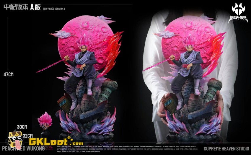 Supreme Heaven Studio Dragon Ball Super Saiyan Rosé Statue - View 3 Supreme Heaven Studio Dragon Ball Super Saiyan Rosé Statue - View 3