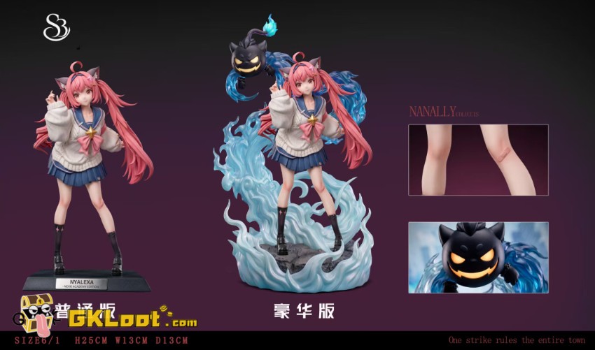 S3 Studio 1/6 Neverness to Everness Nanally Coluccis Statue - View 1 S3 Studio 1/6 Neverness to Everness Nanally Coluccis Statue - View 1