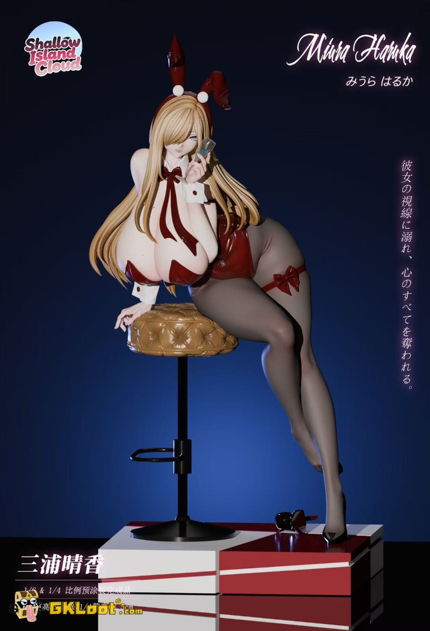 Shallow Island Cloud Studio Original Miura Haruka Statue - View 2 Shallow Island Cloud Studio Original Miura Haruka Statue - View 2
