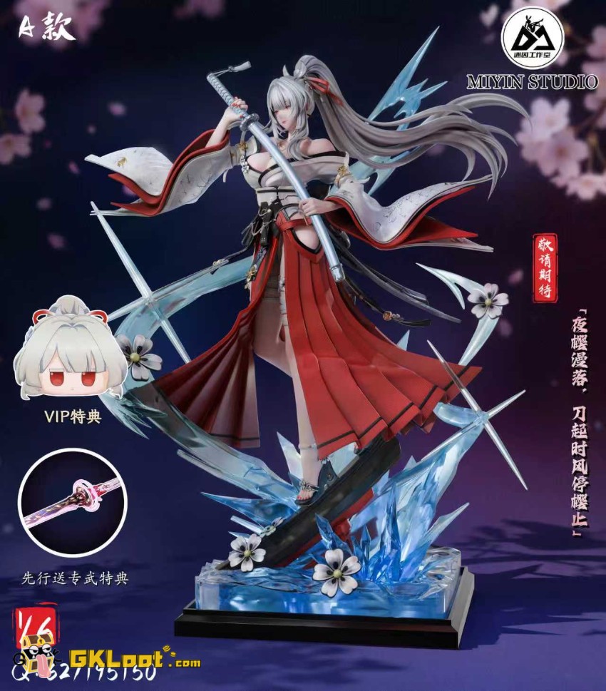 MiYin Studio 1/6 Wuthering Waves Hiyuki Statue - View 2 MiYin Studio 1/6 Wuthering Waves Hiyuki Statue - View 2