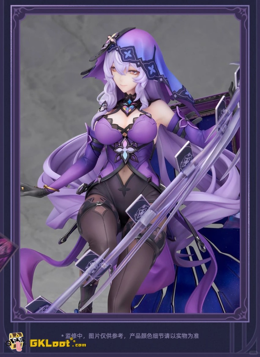Alter Studio 1/7 Honkai: Star Rail Licensed Black Swan - View 12 Alter Studio 1/7 Honkai: Star Rail Licensed Black Swan - View 12
