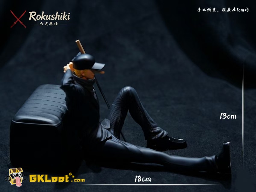 Rokushiki Studio 1/6 One Piece Kaku Statue - View 2 Rokushiki Studio 1/6 One Piece Kaku Statue - View 2