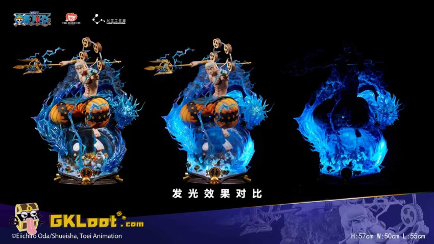 Light Year Studio One Piece Enel Statue w/ LED - View 7 Light Year Studio One Piece Enel Statue w/ LED - View 7