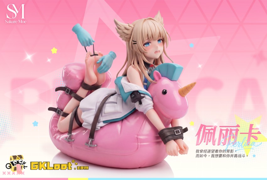 Sakure Moe Studio 1/6 Arknights Perlica Statue - View 2 Sakure Moe Studio 1/6 Arknights Perlica Statue - View 2