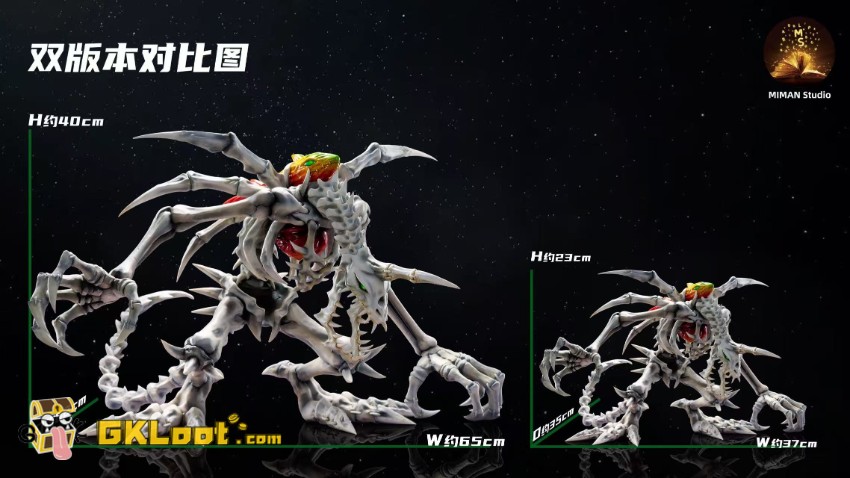 MIMAN Studio Digimon Skull Greymon Statue w/ LED - View 7 MIMAN Studio Digimon Skull Greymon Statue w/ LED - View 7