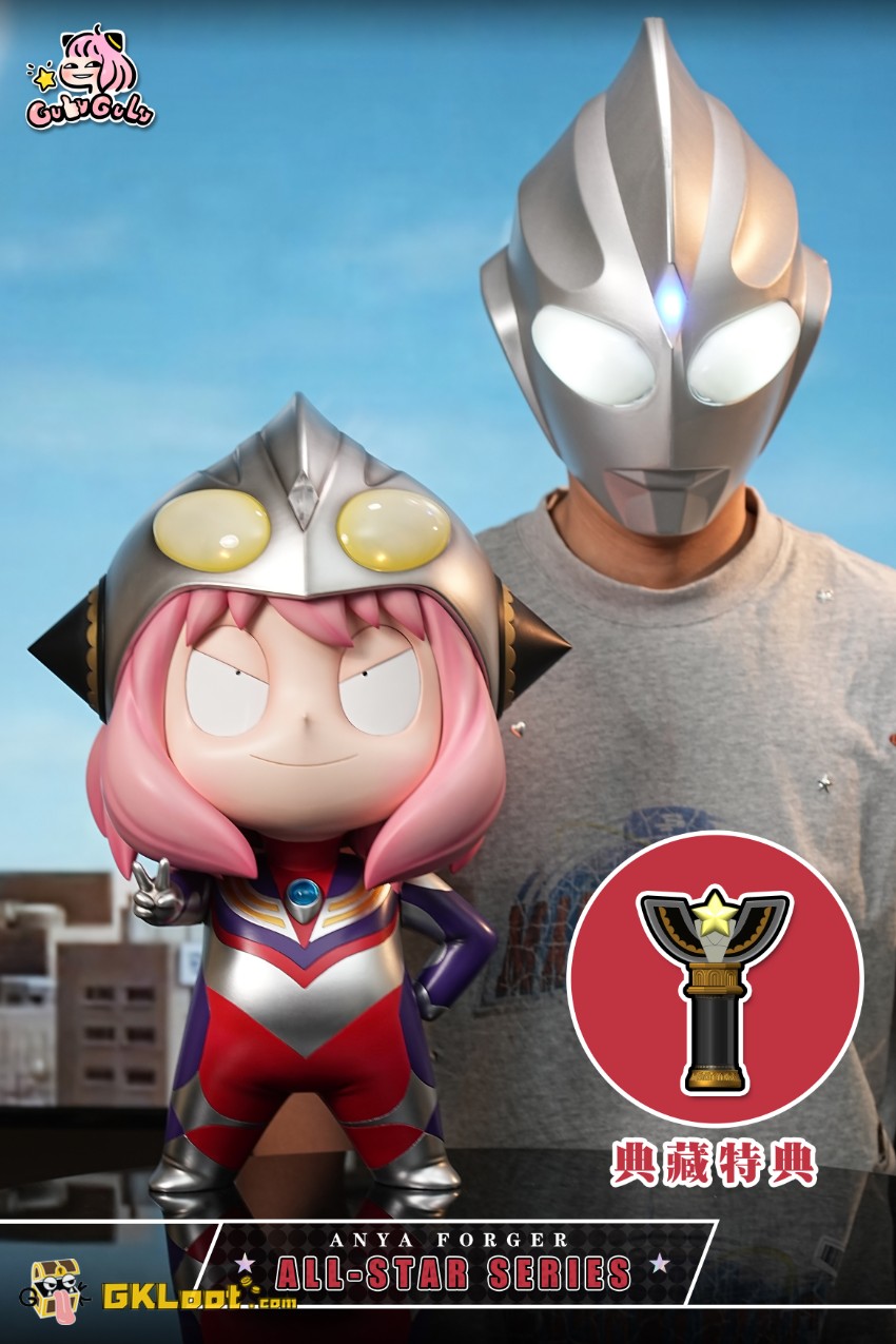 Gulugulu Studio Spy × Family Anya Forger Statue - View 7 Gulugulu Studio Spy × Family Anya Forger Statue - View 7