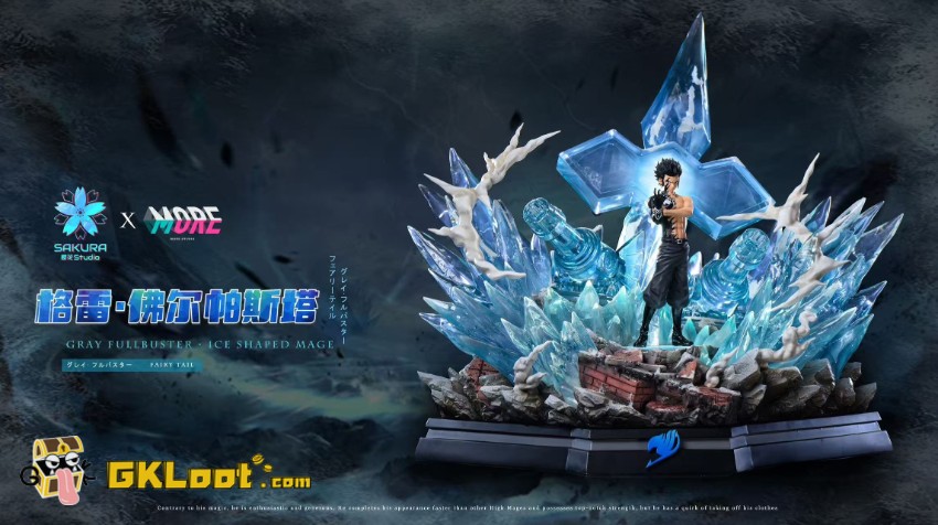 Sakura Studio Fairy Tail Gray Fullbuster Statue w/ LED - View 2 Sakura Studio Fairy Tail Gray Fullbuster Statue w/ LED - View 2
