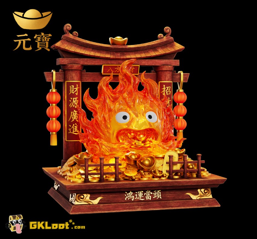 Yuan Bao Studio Howl's Moving Castle Calcifer Statue - View 7 Yuan Bao Studio Howl's Moving Castle Calcifer Statue - View 7