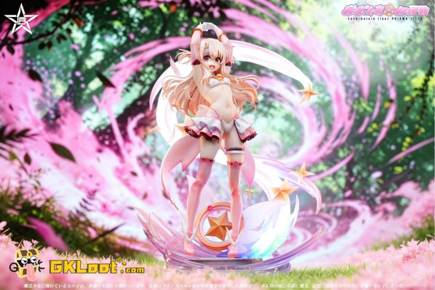 JiangXing Studio 1/4 Fate Illyasviel von Einzbern Statue - View 2 JiangXing Studio 1/4 Fate Illyasviel von Einzbern Statue - View 2