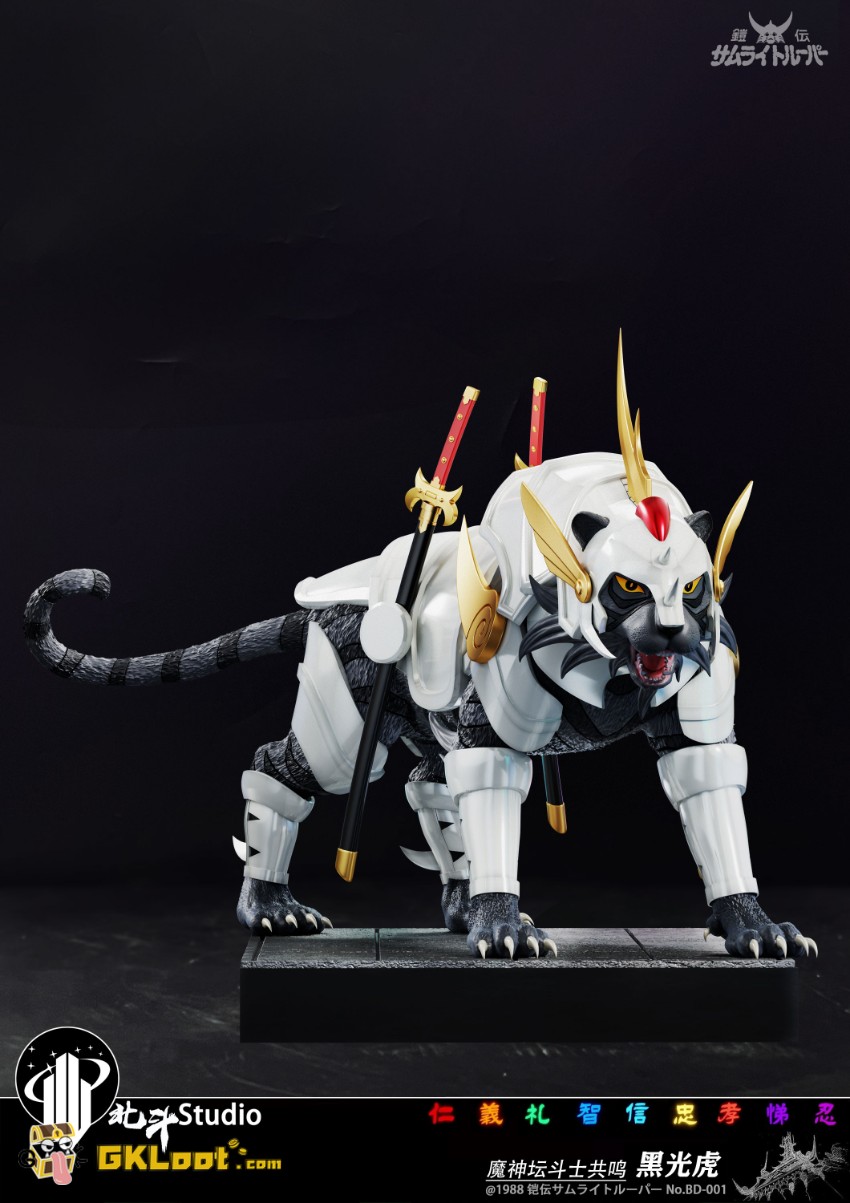 BeiDou Studio 1/6 Ronin Warriors Seiji Date & White Armor & Black Blaze Statue - View 6 BeiDou Studio 1/6 Ronin Warriors Seiji Date & White Armor & Black Blaze Statue - View 6