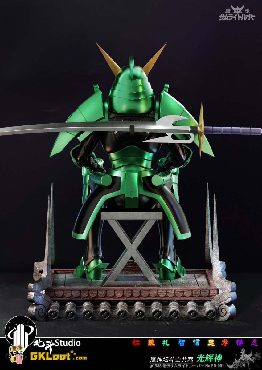 BeiDou Studio 1/6 Ronin Warriors Seiji Date & White Armor & Black Blaze Statue - View 3 BeiDou Studio 1/6 Ronin Warriors Seiji Date & White Armor & Black Blaze Statue - View 3