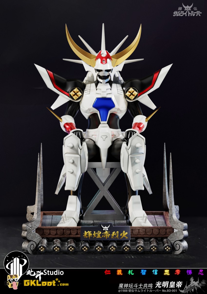 BeiDou Studio 1/6 Ronin Warriors Seiji Date & White Armor & Black Blaze Statue - View 4 BeiDou Studio 1/6 Ronin Warriors Seiji Date & White Armor & Black Blaze Statue - View 4