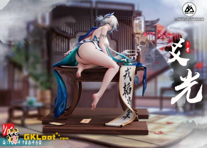 MiYin Studio 1/6 Honkai: Star Rail Yao Guang Statue - View 2 MiYin Studio 1/6 Honkai: Star Rail Yao Guang Statue - View 2