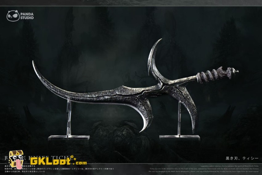 Panda Studio 1/1 Elden Ring Black Knife Statue - View 4 Panda Studio 1/1 Elden Ring Black Knife Statue - View 4