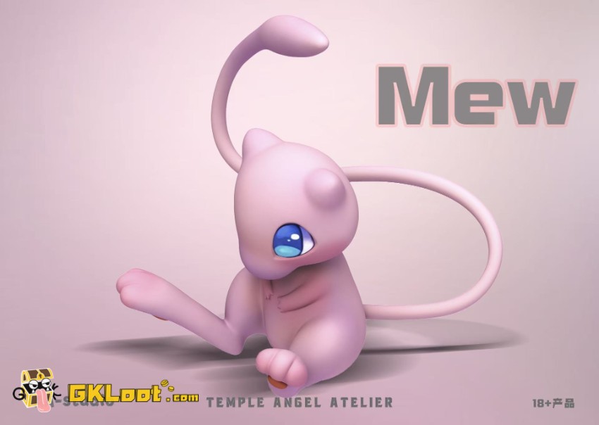 TAA Studio Pokémon Mew - View 4 TAA Studio Pokémon Mew - View 4