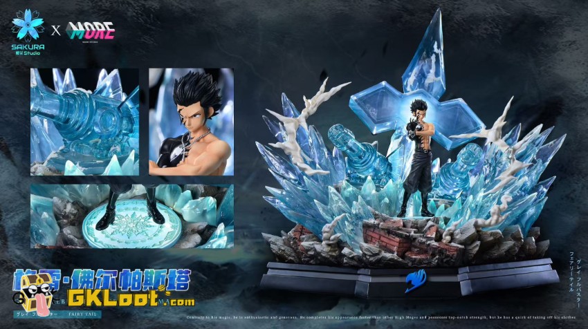 Sakura Studio Fairy Tail Gray Fullbuster Statue w/ LED - View 3 Sakura Studio Fairy Tail Gray Fullbuster Statue w/ LED - View 3