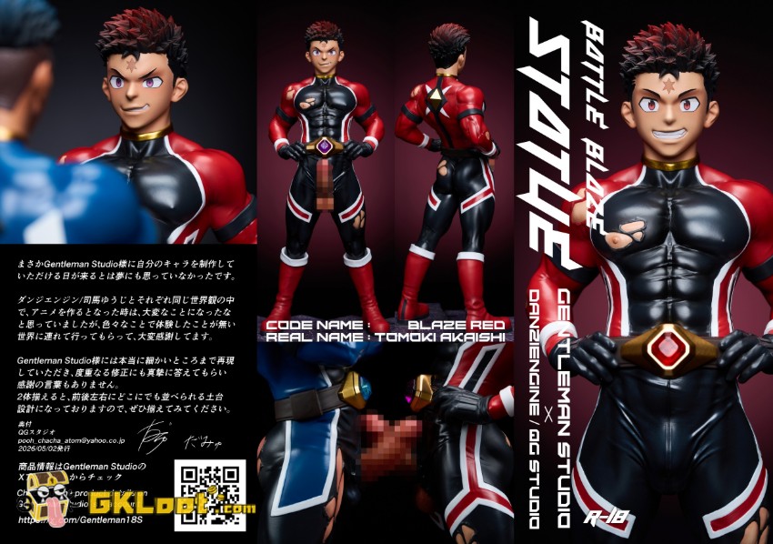 Gentleman Studio 1/6 Crave Saga Tomoki Akaishi & Yuya Aoshima Statue - View 4 Gentleman Studio 1/6 Crave Saga Tomoki Akaishi & Yuya Aoshima Statue - View 4