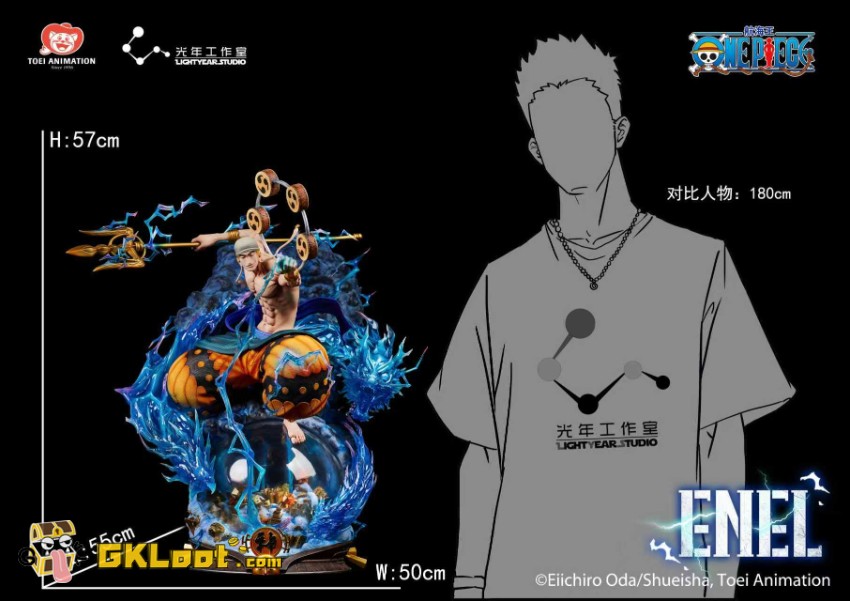 Light Year Studio One Piece Enel Statue w/ LED - View 8 Light Year Studio One Piece Enel Statue w/ LED - View 8