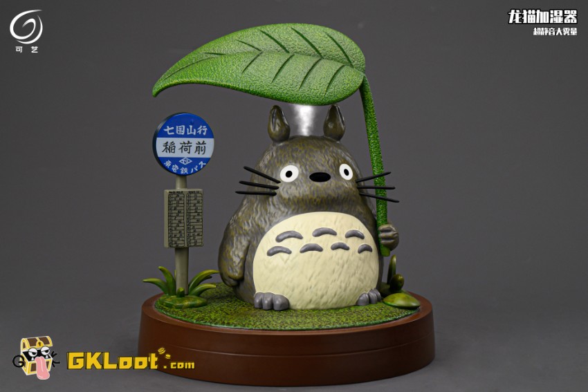 Ke Yi Mo Wan Studio My Neighbor Totoro Totoro Statue - View 2 Ke Yi Mo Wan Studio My Neighbor Totoro Totoro Statue - View 2