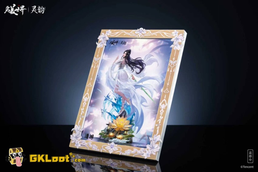 LingYun Studio 1/4 Perfect World Qing Yi Statue - View 13 LingYun Studio 1/4 Perfect World Qing Yi Statue - View 13