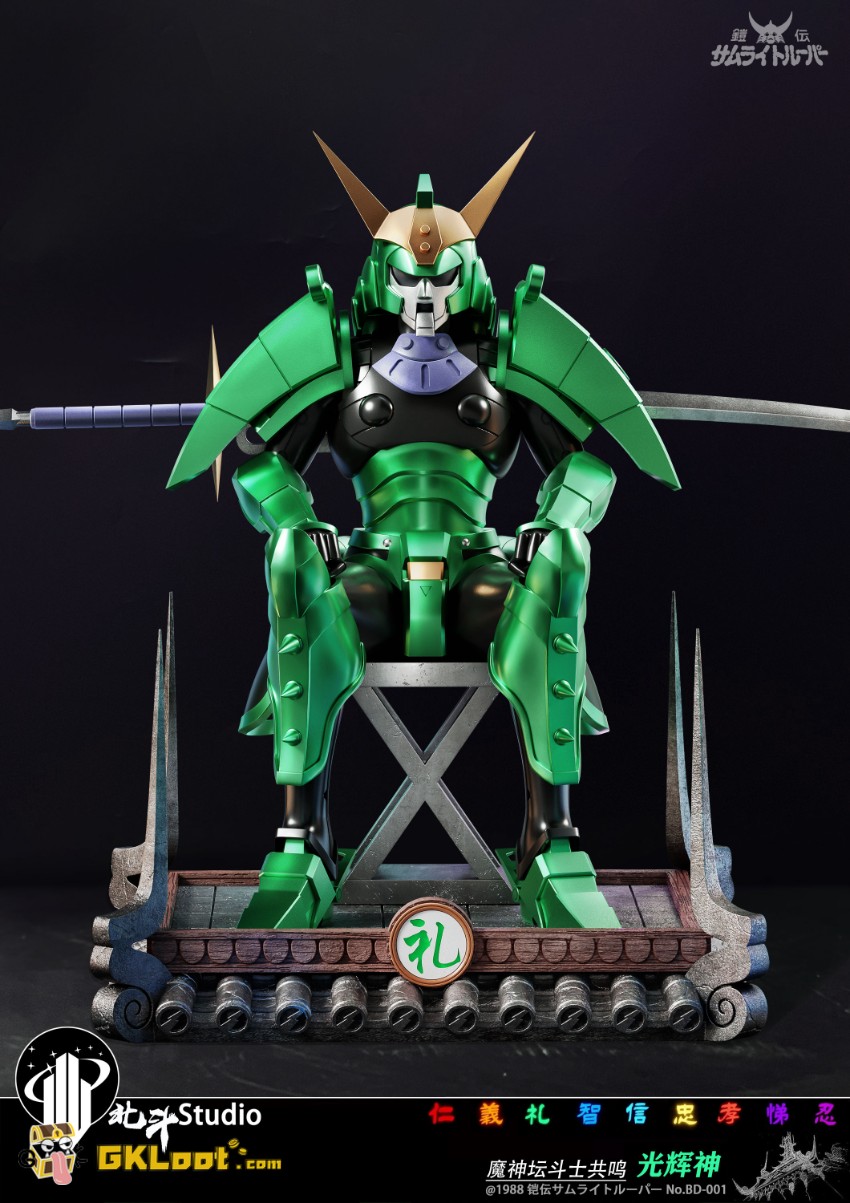 BeiDou Studio 1/6 Ronin Warriors Seiji Date & White Armor & Black Blaze Statue - View 2 BeiDou Studio 1/6 Ronin Warriors Seiji Date & White Armor & Black Blaze Statue - View 2