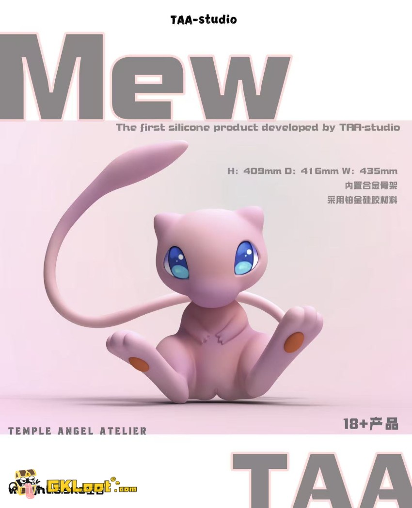 TAA Studio Pokémon Mew - View 2 TAA Studio Pokémon Mew - View 2