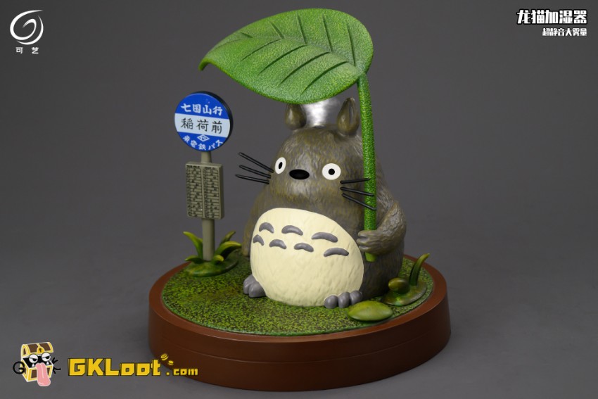 Ke Yi Mo Wan Studio My Neighbor Totoro Totoro Statue - View 3 Ke Yi Mo Wan Studio My Neighbor Totoro Totoro Statue - View 3