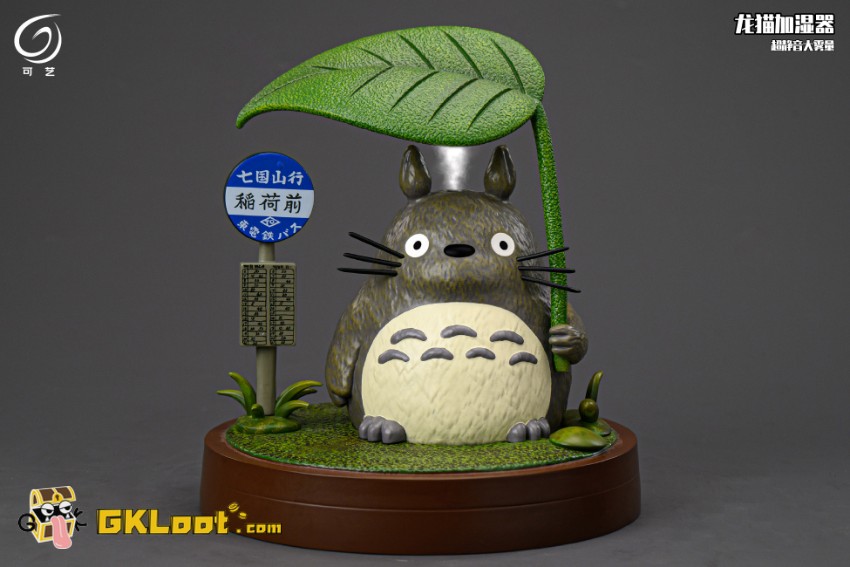 Ke Yi Mo Wan Studio My Neighbor Totoro Totoro Statue - View 1 Ke Yi Mo Wan Studio My Neighbor Totoro Totoro Statue - View 1