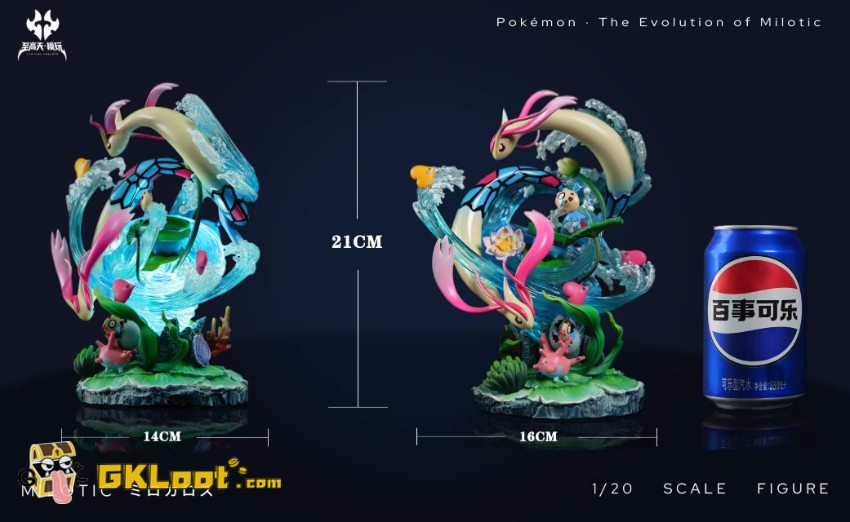 The High Heavens Studio 1/20 Pokémon Milotic Statue w/ LED - View 4 The High Heavens Studio 1/20 Pokémon Milotic Statue w/ LED - View 4