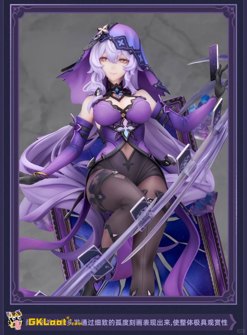 Alter Studio 1/7 Honkai: Star Rail Licensed Black Swan - View 9 Alter Studio 1/7 Honkai: Star Rail Licensed Black Swan - View 9