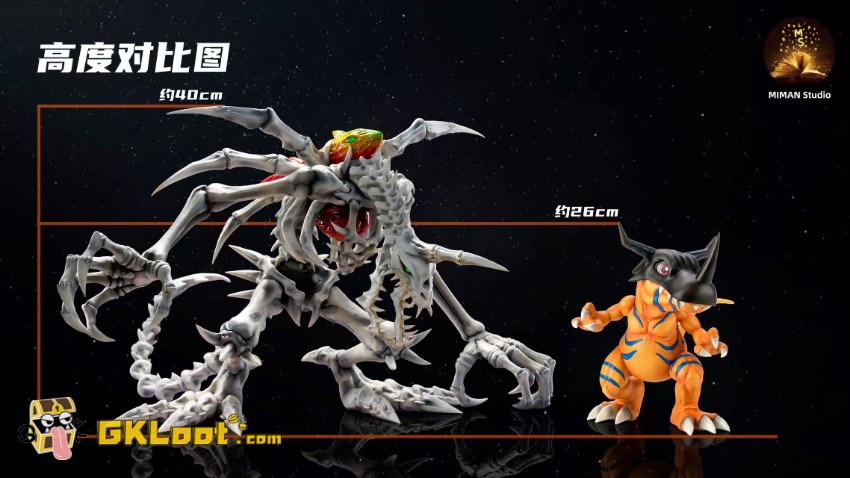 MIMAN Studio Digimon Skull Greymon Statue w/ LED - View 6 MIMAN Studio Digimon Skull Greymon Statue w/ LED - View 6